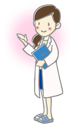 自分にあった「かかりつけ医」はどうやって探すの？
